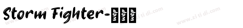 Storm Fighter字体转换
